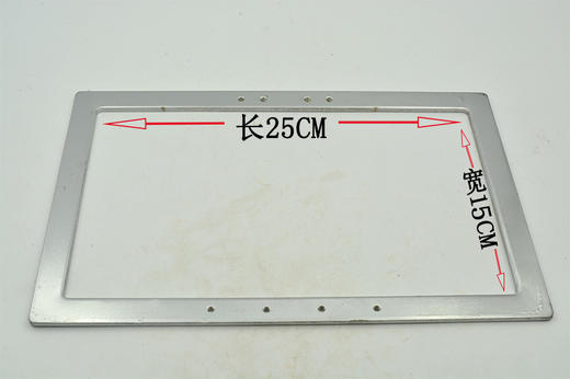 三菱款花样机压框  电脑花样车压框  模框 商品图2