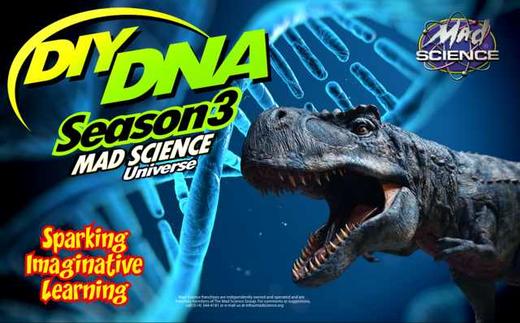 恐龙历险记第三季套票 - 动手做DNA 商品图0