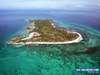【度假村】 菲律宾妈妈岛 Malapascua 潜水套餐 - Sea Explorer 商品缩略图1