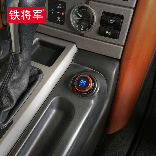 （永久下架）铁将军轮胎之宝T137 商品图1