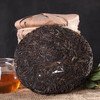 【传世老茶】吉顺号干仓老茶 2010年易武正山七子饼生茶357g 买3送1 商品缩略图2