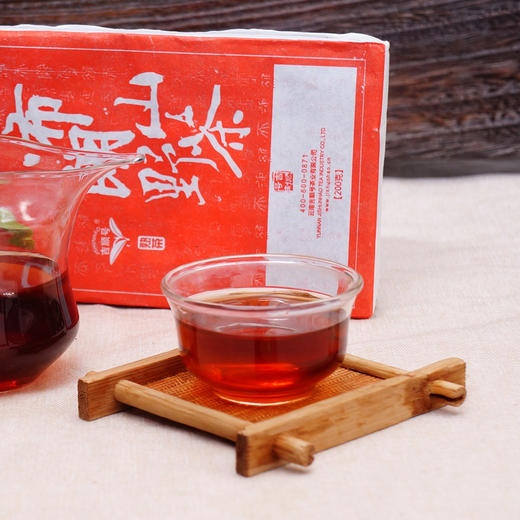 普洱老茶 吉顺号普洱熟茶布朗茶砖口粮茶200克每砖 商品图3