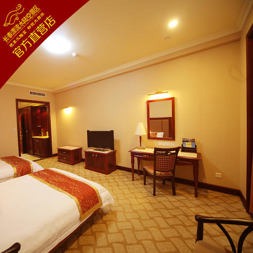 连氏大酒店 客房 商品图4