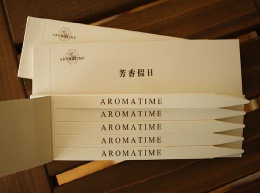 芳香假日 I 进口纸 订制 闻香条 商品图1