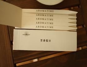 芳香假日 I 进口纸 订制 闻香条