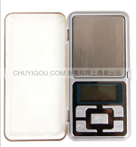 口袋称·准确制定菜肴标准，杜绝“少许”“适量”！分子美食制作胶囊泡沫橙子