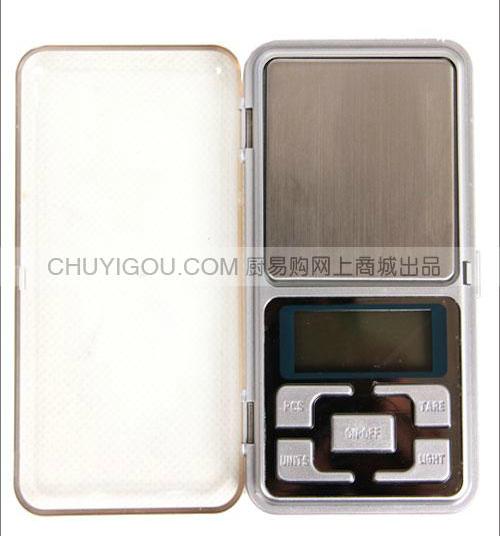 口袋称·准确制定菜肴标准，杜绝“少许”“适量”！分子美食制作胶囊泡沫橙子 商品图0