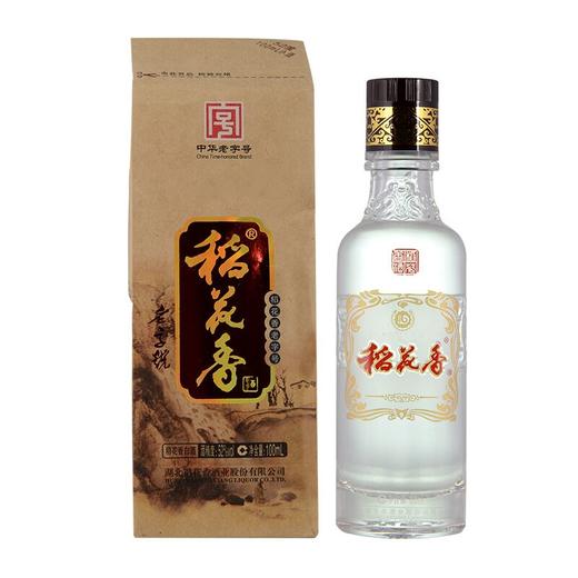 【赠品】珍藏版稻花香中华老字号小酒 商品图0