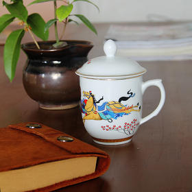 景德镇陶瓷 国瓷红叶 驰骋万里（小）金钟杯