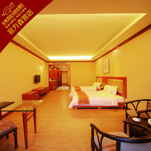 连氏大酒店 客房 商品图1