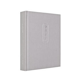 《余音袅袅》（苏秀导览上译厂历史精华，十二张CD收藏动人声音）