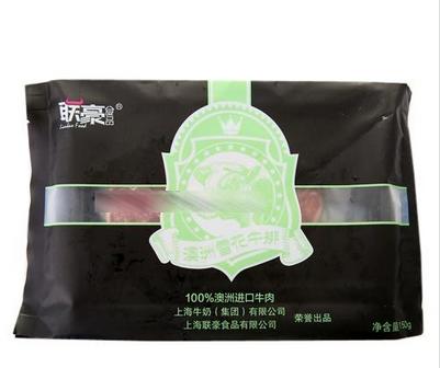 澳洲雪花牛排 （腌制牛排，附赠黄油和料包） 150g/袋 商品图1