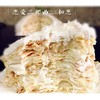 蕉椰奶酪千层 | 商品缩略图0