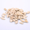 【强丽】椒盐南瓜子 商品缩略图2