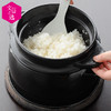 【文怡之选】日本K+dep凯得宝 黑陶米锅 蒸米饭锅煮米 砂锅 1800ML 顺丰包邮k20160001 商品缩略图2