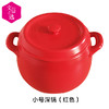 【文怡之选】日本K+dep凯得宝一代小号深汤锅陶瓷锅 煲汤 炖锅 砂锅 5升 顺丰包邮  适合3-5人 商品缩略图4