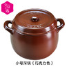 【文怡之选】日本K+dep凯得宝一代小号深汤锅陶瓷锅 煲汤 炖锅 砂锅 5升 顺丰包邮  适合3-5人 商品缩略图2