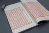 精刻《宋本酒经》朱砂红印本 商品缩略图2