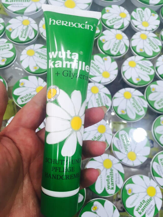 德国小柑橘护手霜（2款规格） 商品图1