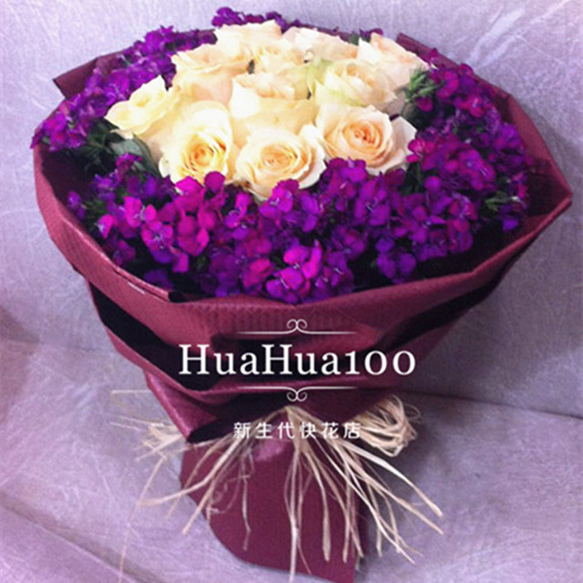 一心一意y款丨11枝香槟玫瑰彩色配花