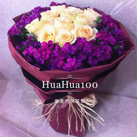 一心一意y款丨11枝香槟玫瑰彩色配花