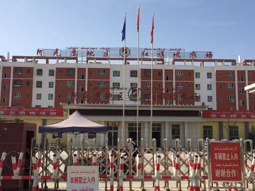 2025新疆阿克苏红旗坡冰糖心苹果8斤装 商品图8