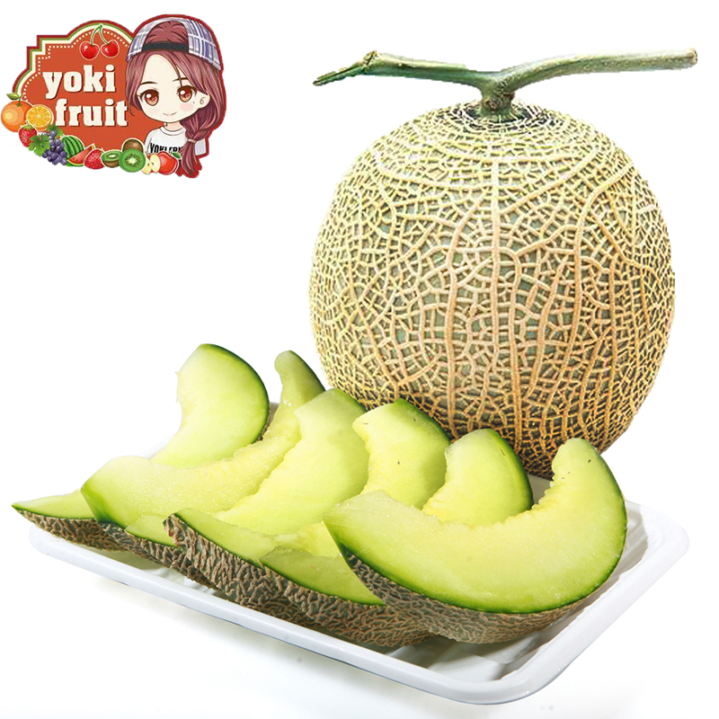 牛三网纹瓜   放熟吃  香甜软绵 冰激凌口感