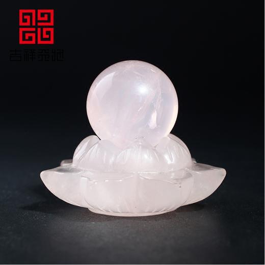 天然粉晶莲花座 商品图0