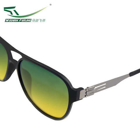 （永久下架）马踏飞燕男款多功能太阳镜（雅黑色）+樱花女款时尚偏光镜（时尚碎花）组合 商品图1