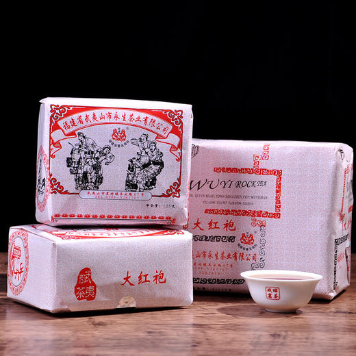 纸包大红袍 传统香 500g 商品图1