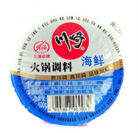 川崎 火锅蘸料100g/盒（海鲜味）