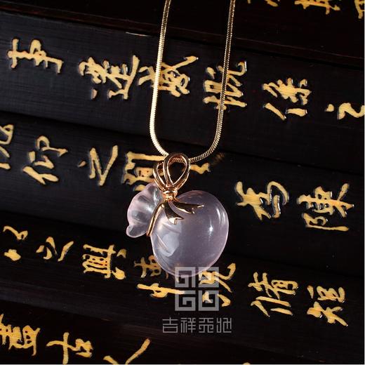 天然粉晶福袋镶嵌吊坠女款 送礼佳品 商品图2