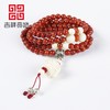 天然南红玛瑙高配珠 手链手串男女108颗佛珠 送礼佳品 商品缩略图0