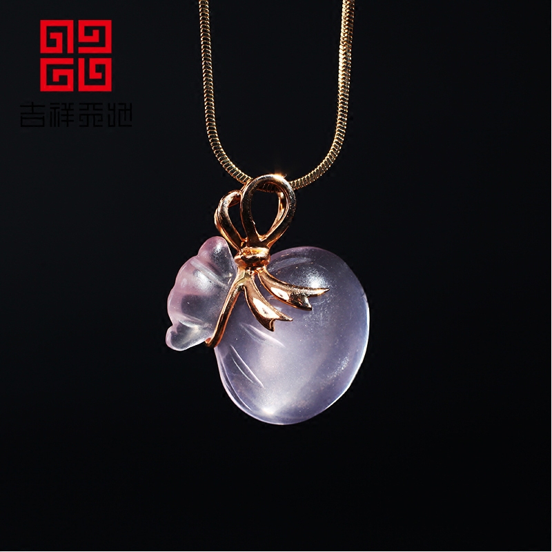 天然粉晶福袋镶嵌吊坠女款 送礼佳品