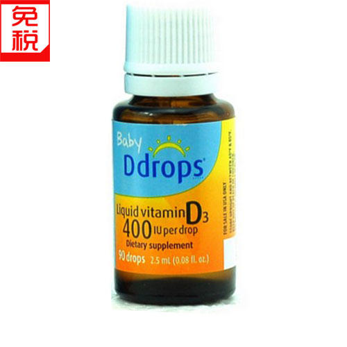 【两瓶装包邮】美国 Ddrops 婴儿维生素d3滴剂 90滴补钙 2.5ml 商品图2