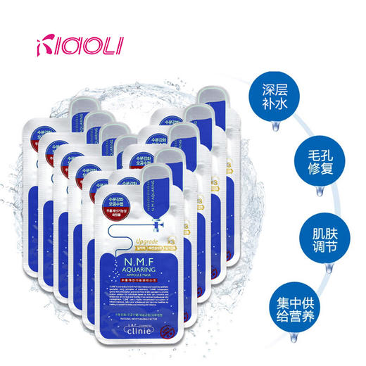 韩国 美迪惠尔水润保湿面膜 10片/盒 商品图1