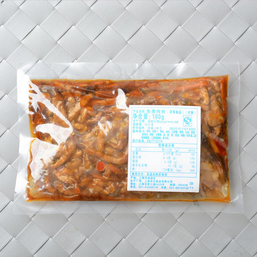 鱼香肉丝，180克/袋 商品图2