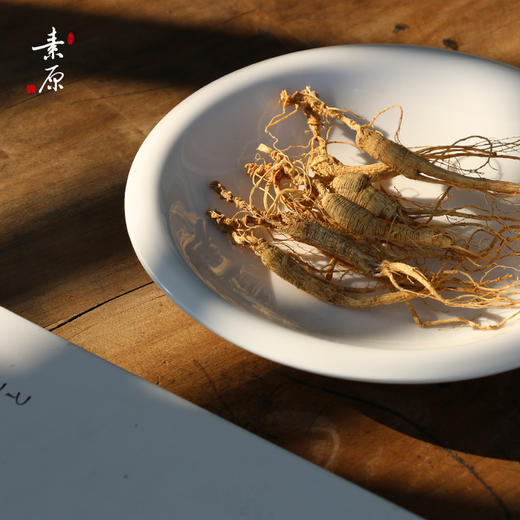 「林下参」参龄13年以上林下参 自用装 6支装\一盒20克 商品图2