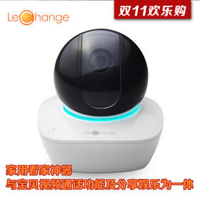 （永久下架）大华“乐橙”大眼仔TP1智能云台摄像机（单台）