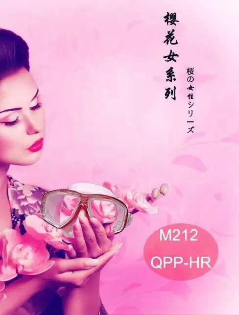 【装备面镜】TUSA樱花女系列面镜 商品图1