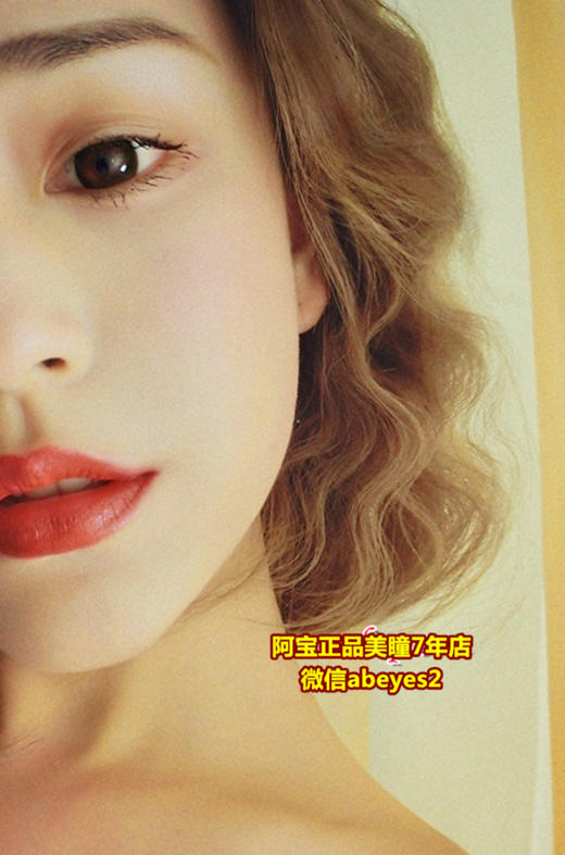 巧克力二代（韩国原产） 商品图0