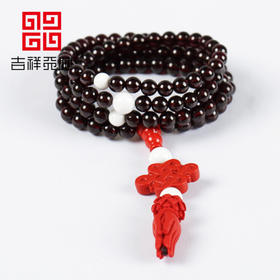 吉祥天地 天然水晶酒红石榴石手链 南红配珠女款多圈
