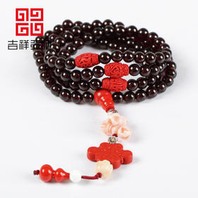 吉祥天地 天然水晶石榴石手链