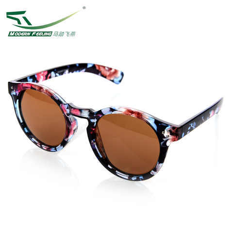 （永久下架）马踏飞燕男款多功能太阳镜+樱花女款时尚偏光镜（时尚碎花）组合 商品图3