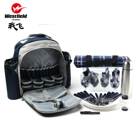 （永久下架）westfield/我飞户外野餐包四人套装 （赠送93LOGO定制版野餐垫） 商品图3