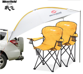 （永久下架）Westfield/我飞 车载专用天幕帐篷+折叠椅（柠檬黄）2张组合
