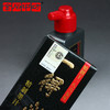 金石印坊一得阁墨汁100g/书画皆宜/书画墨汁 文房用品 商品缩略图3