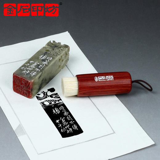 巨来牌拓款刷 拓边款棕老虎 棕刷替代者 鬃老虎 鬃刷