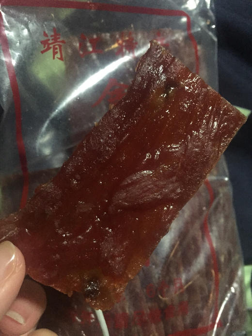 靖江特级双鱼牌猪肉脯500g厂家直销精致小正片装（2袋包邮） 商品图4