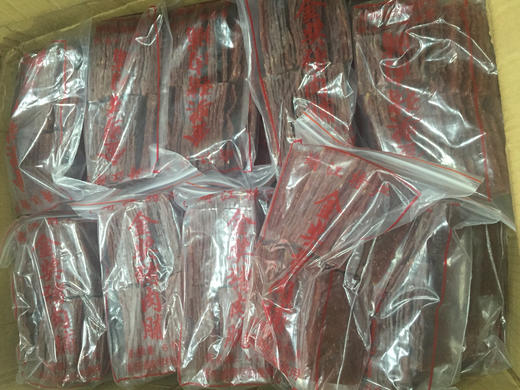 靖江特级双鱼牌猪肉脯500g厂家直销精致小正片装（2袋包邮） 商品图2